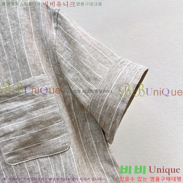 ���� ��� ���� ��Ʈ DO346547-5