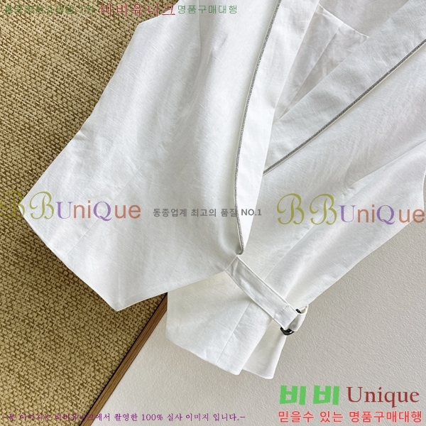 ���� ���ڷ� ��ġ�ڸ� ��Ʈ BC53503455-12