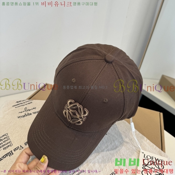 �ο��� ���� YN662113-6
