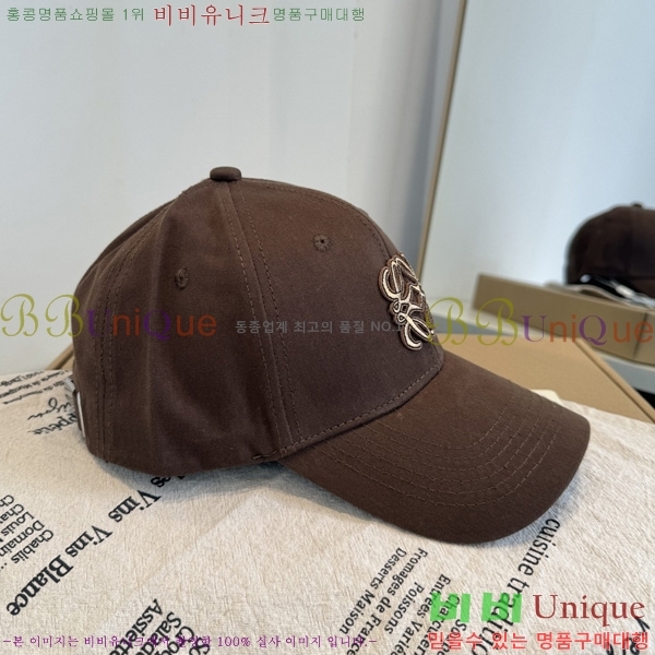 �ο��� ���� YN662113-6