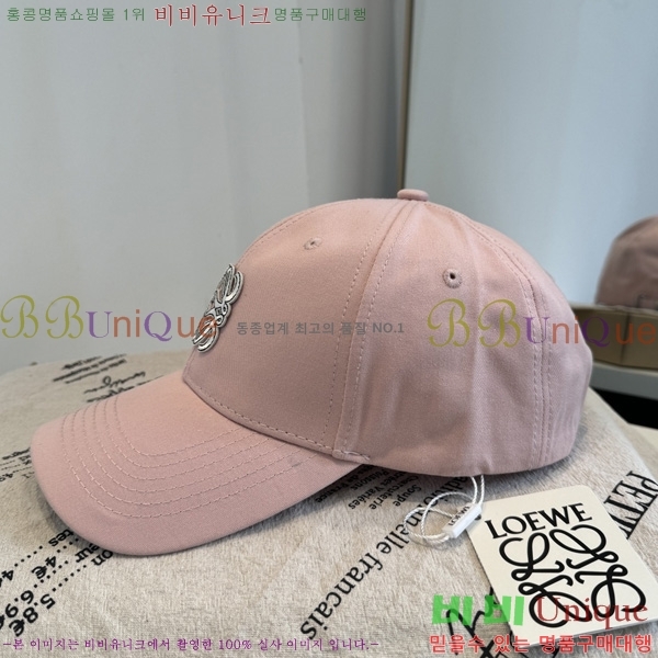 �ο��� ���� YN662113-5
