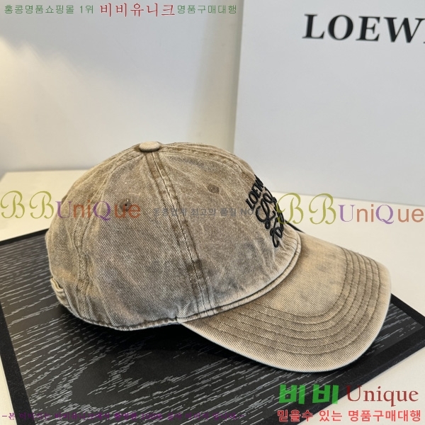 �ο��� ���� YN6621481-7