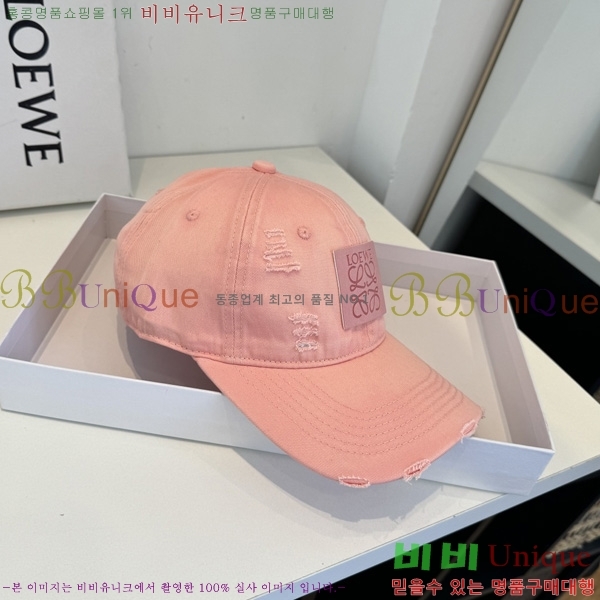 �ο��� ���� YN660450