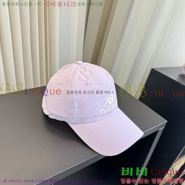 �̿�̿� ���� MU22728-17