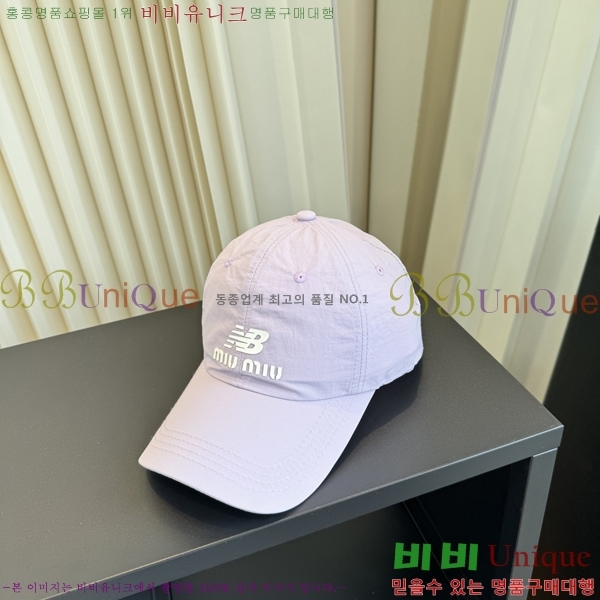 �̿�̿� ���� MU22728-17