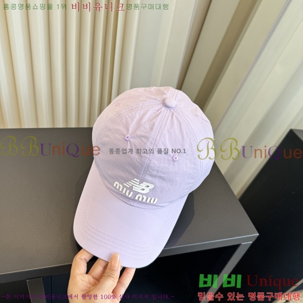 �̿�̿� ���� MU22728-17