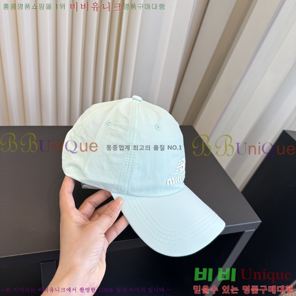 �̿�̿� ���� MU22728-10