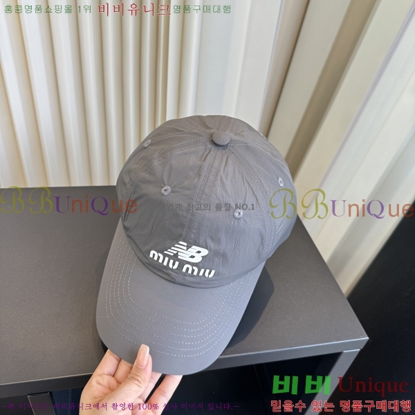 �̿�̿� ���� MU22728-11