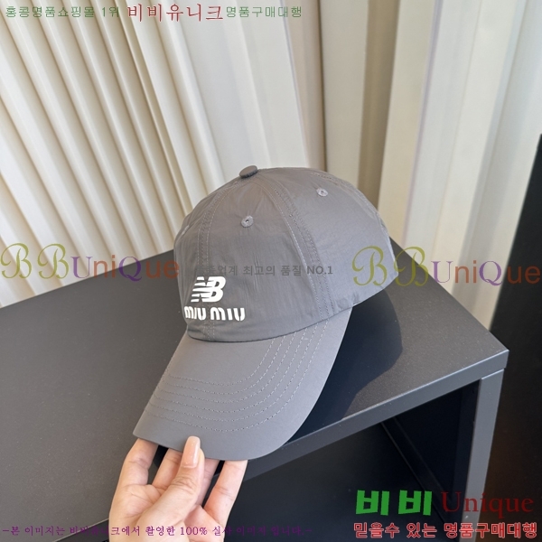 �̿�̿� ���� MU22728-11