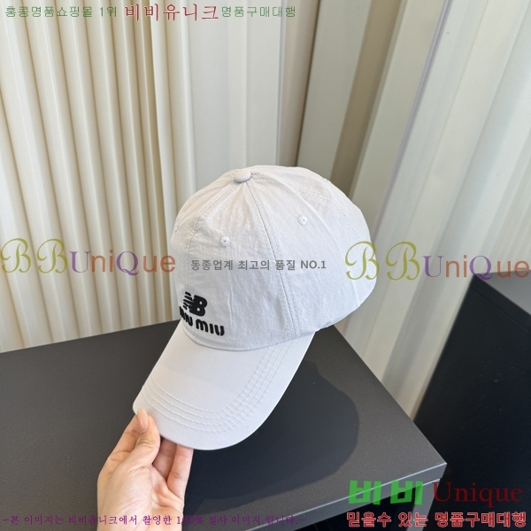 �̿�̿� ���� MU22728-12