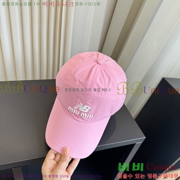 �̿�̿� ���� MU22728-13