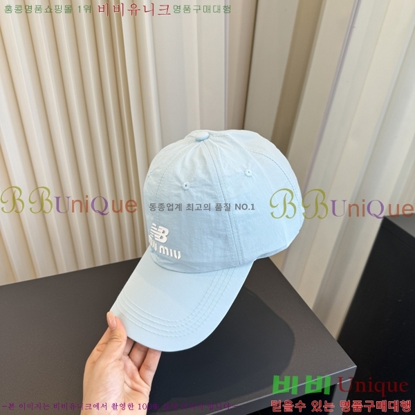 �̿�̿� ���� MU22728-14
