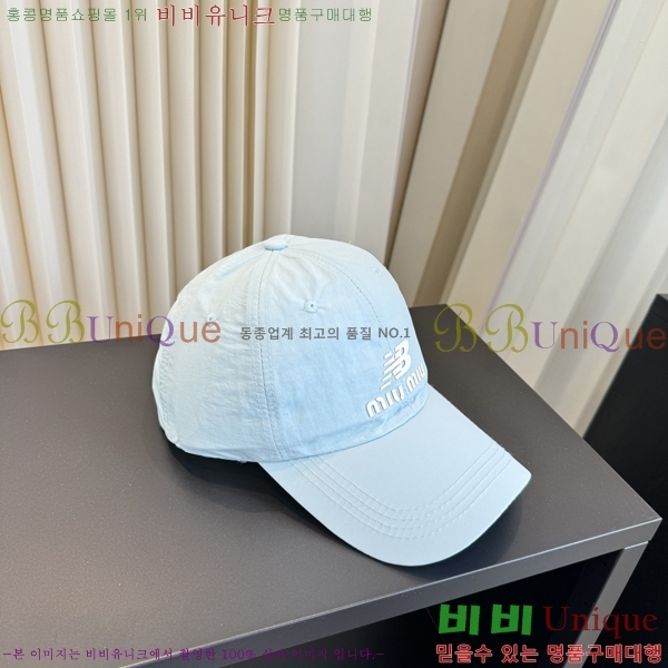 �̿�̿� ���� MU22728-14
