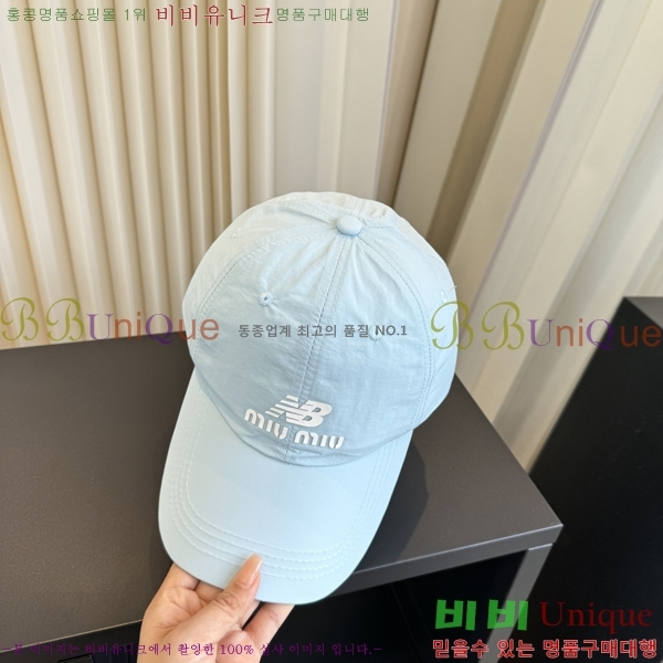 �̿�̿� ���� MU22728-14