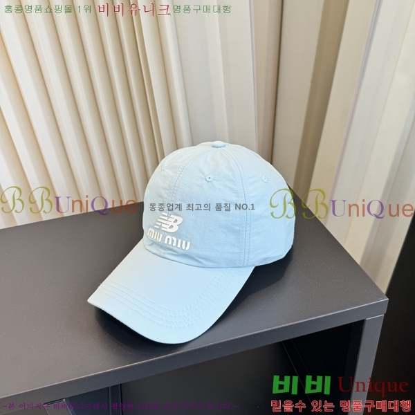 �̿�̿� ���� MU22728-14