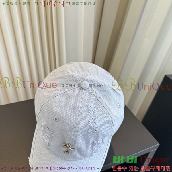 ũ������ ���� C528957-2