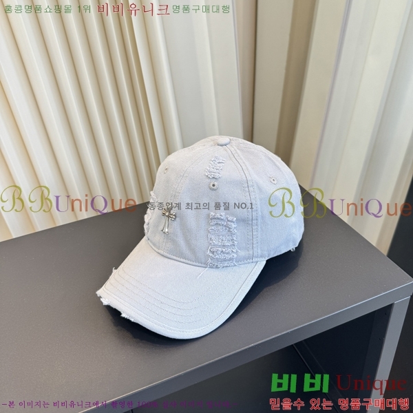 ũ������ ���� C528957-2