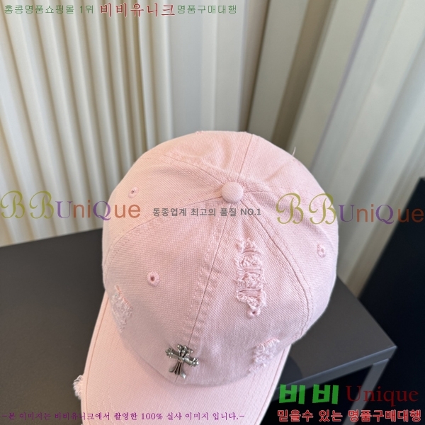 ũ������ ���� C528957-6
