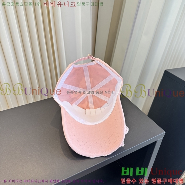 ũ������ ���� C528957-6