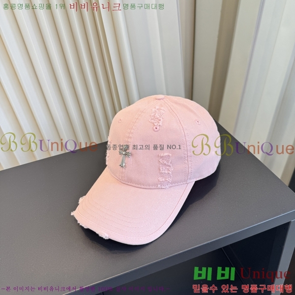 ũ������ ���� C528957-6