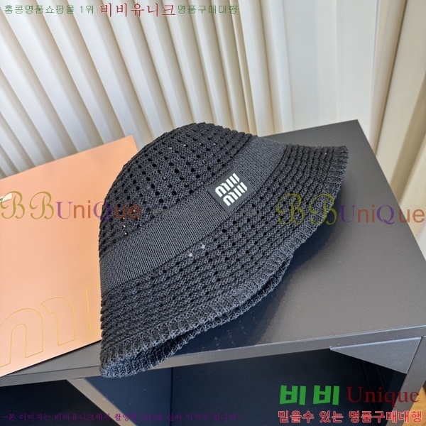 �̿�̿� ���� M896744-1