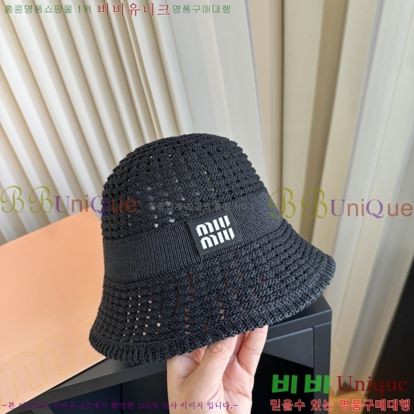 �̿�̿� ���� M896744-1