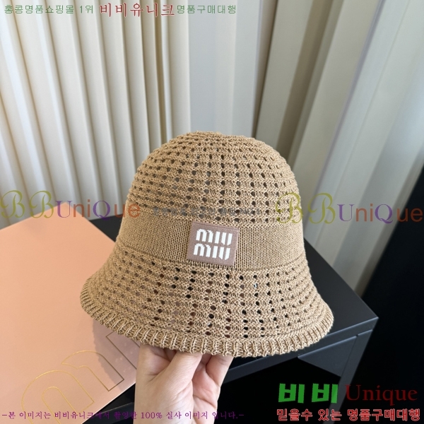 �̿�̿� ���� M896744-2