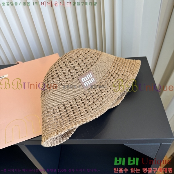 �̿�̿� ���� M896744-2
