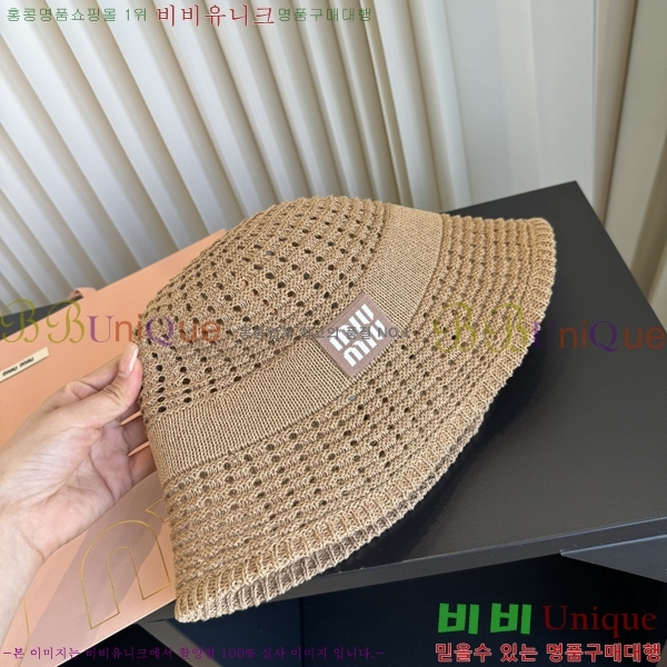 �̿�̿� ���� M896744-2