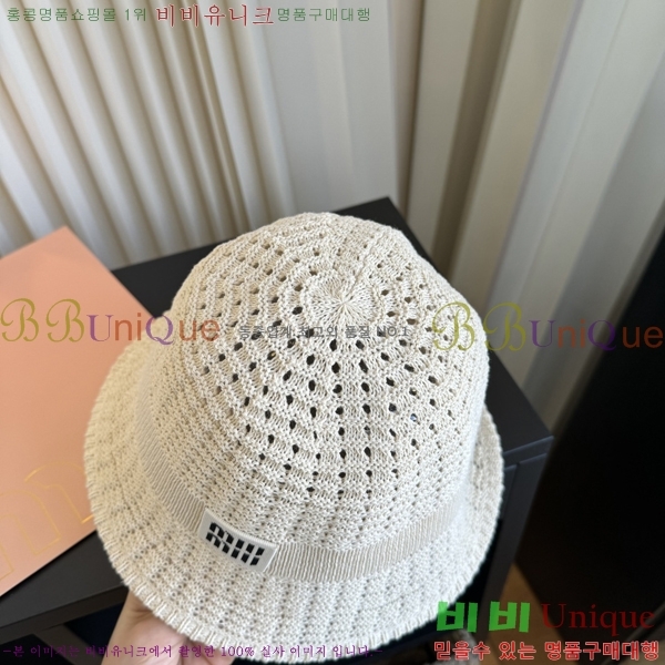 �̿�̿� ���� M896744-3