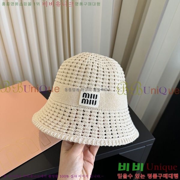 �̿�̿� ���� M896744-3