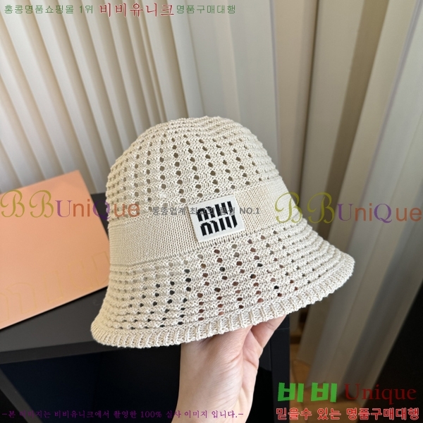�̿�̿� ���� M896744-3