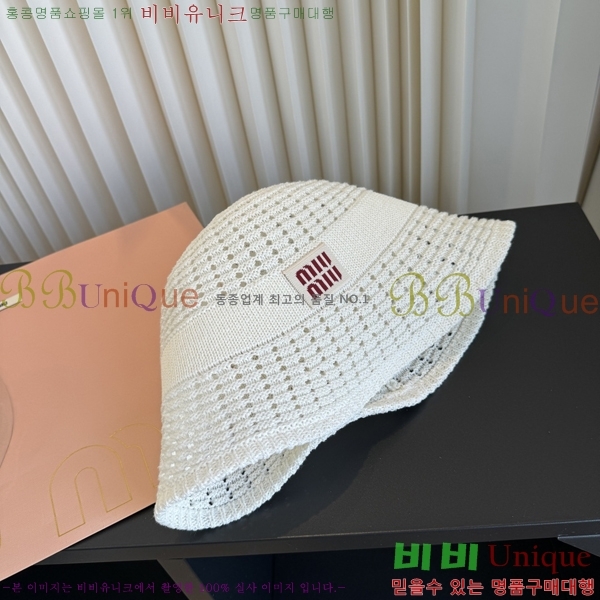 �̿�̿� ���� M896744-4