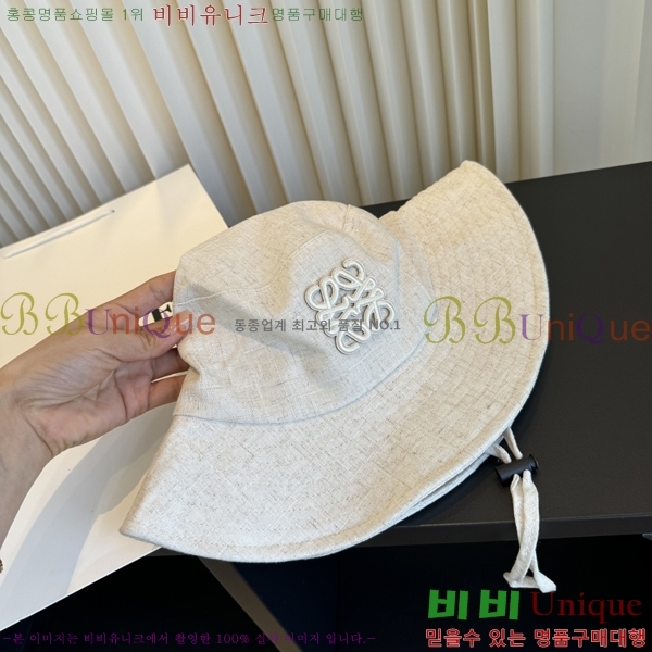 �ο��� ���� YN6621485-2
