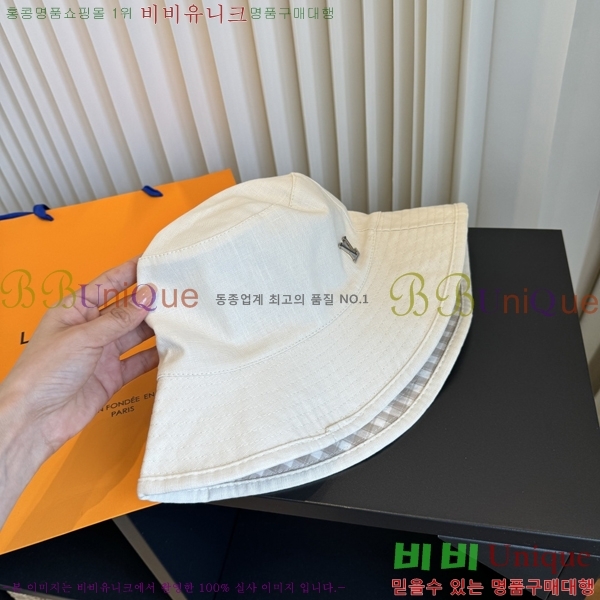 ���̺��� ���� LV50242-3