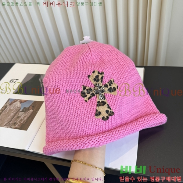 ũ������ ���� C528961-2
