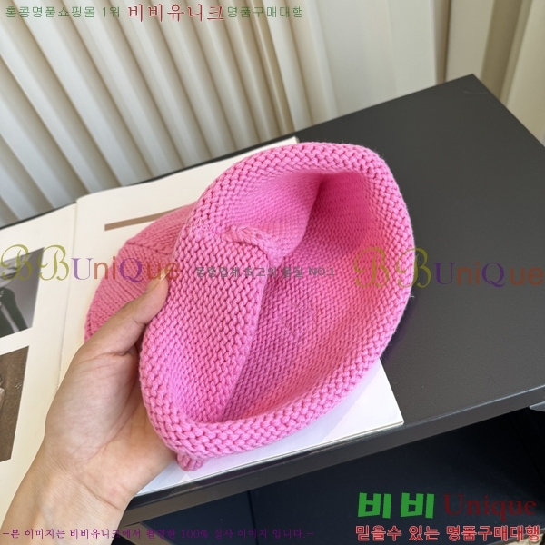ũ������ ���� C528961-2