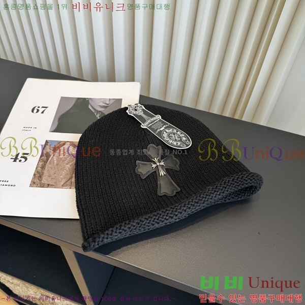 ũ������ ���� C528961-4