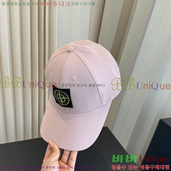 ������Ϸ��� �߱����� ST226006-2