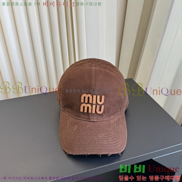 �̿�̿� �߱����� PO66905