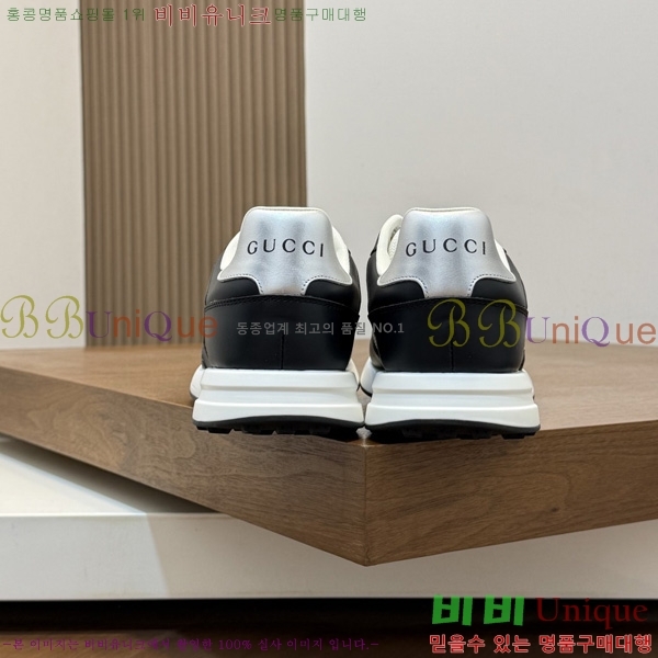���� ����Ŀ�� G0558801-4