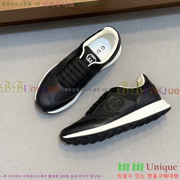 ���� ����Ŀ�� G0558801-1