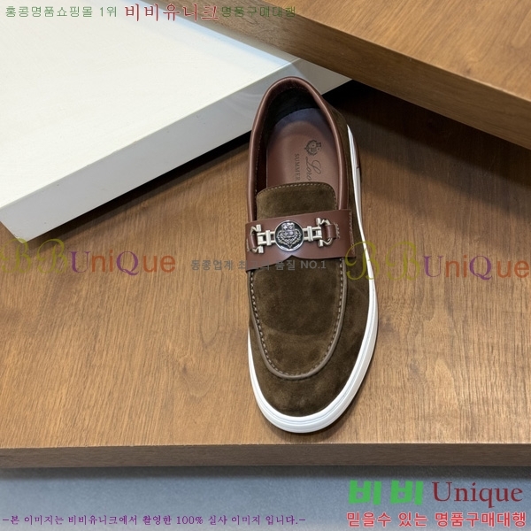 ���� ���̺��� ĳ�־� ���� 3L295560-3
