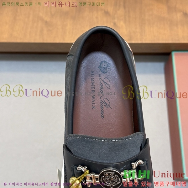 ���� ���̺��� ĳ�־� ���� 3L295560