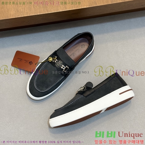 ���� ���̺��� ĳ�־� ���� 3L295560