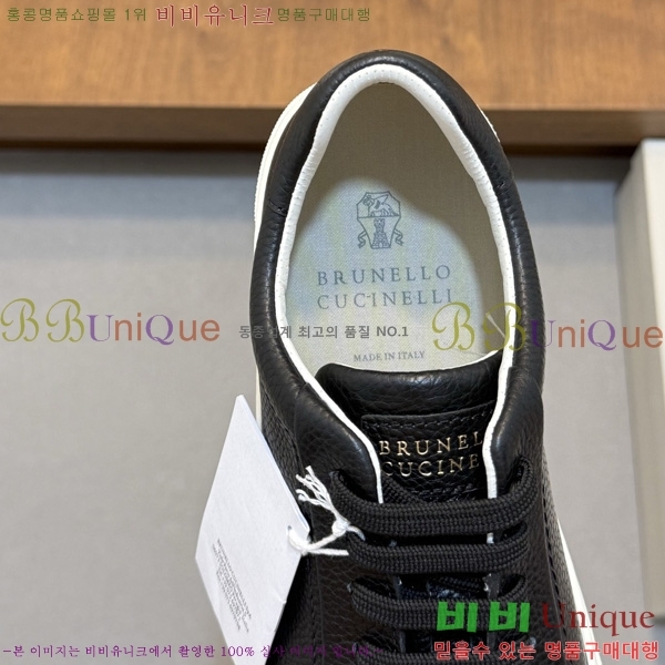 ���� ���ڷ� ��ġ�ڸ� �ȭ BC0050460-2