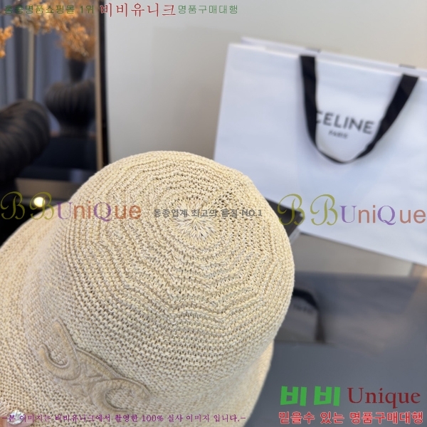 ������ ���� YTG26367-2