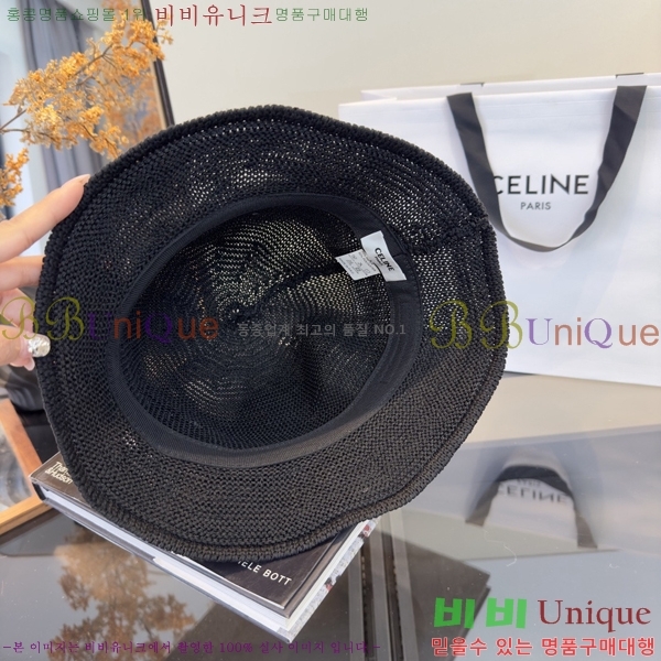 ������ ���� YTG26367-3