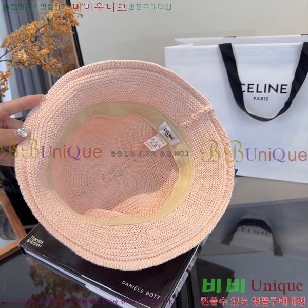 ������ ���� YTG26367-4