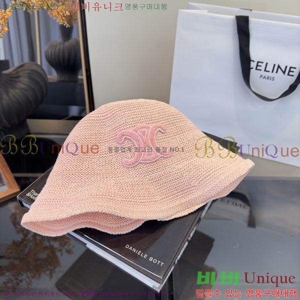 ������ ���� YTG26367-4